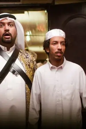 Hoàng Đế Trở Lại Hoàng Đế Trở Lại