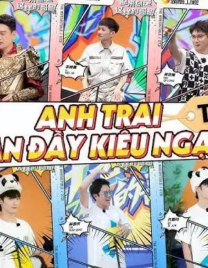 Anh Trai Tràn Đầy Kiêu Hãnh Anh Trai Tràn Đầy Kiêu Hãnh