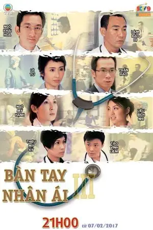Bàn Tay Nhân Ái Bàn Tay Nhân Ái
