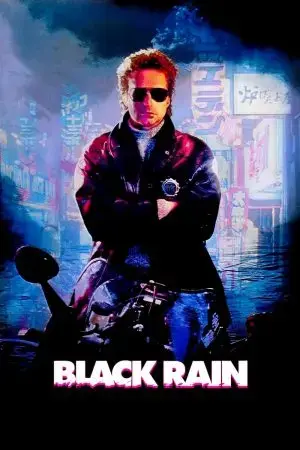 Black Rain Black Rain