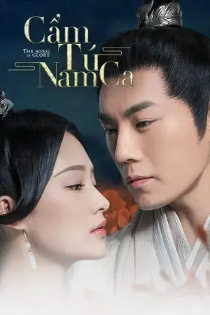 Cẩm Tú Nam Ca Cẩm Tú Nam Ca