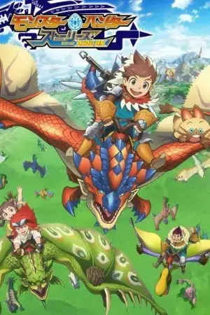 Câu chuyện thợ săn quái vật RIDE ON Phần 2 Câu chuyện thợ săn quái vật RIDE ON Phần 2