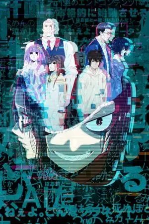 Phong Ấn Yêu Ma Phong Ấn Yêu Ma