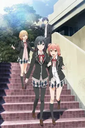 Chuyện tình thanh xuân bi hài của tôi quả nhiên là sai lầm (tiếp tục) Chuyện tình thanh xuân bi hài của tôi quả nhiên là sai lầm (tiếp tục)