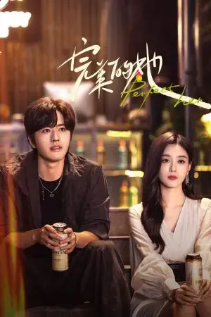 Cô Ấy Hoàn Hảo Cô Ấy Hoàn Hảo