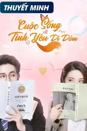 Cuộc Sống Tình Yêu Dí Dỏm Cuộc Sống Tình Yêu Dí Dỏm