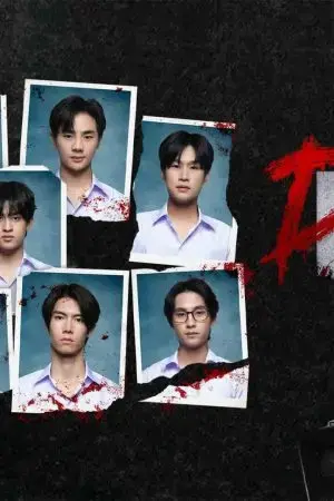 Gia Đình Ngụy Trang Gia Đình Ngụy Trang