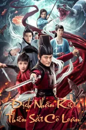 Địch Nhân Kiệt: Thiên Sát Cô Loan Địch Nhân Kiệt: Thiên Sát Cô Loan