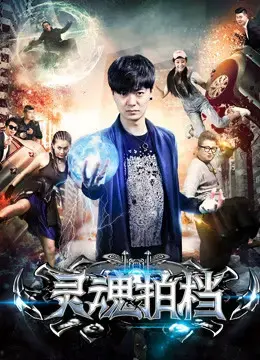 Đối tác siêu cường Đối tác siêu cường