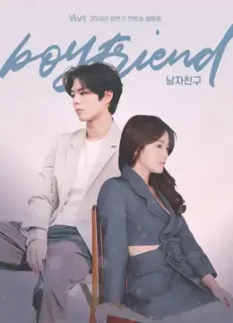 Gặp Gỡ Gặp Gỡ