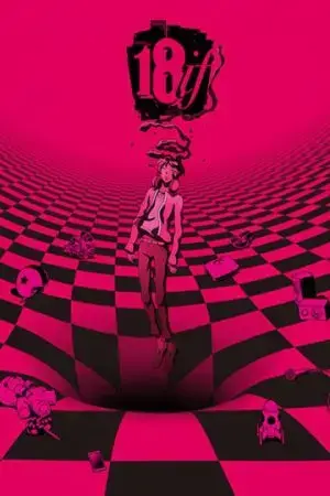 Giấc Mơ Không Hồi Kết Giấc Mơ Không Hồi Kết