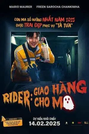 Giao Hàng Cho Ma