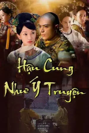 Hậu Cung Như Ý Truyện Hậu Cung Như Ý Truyện