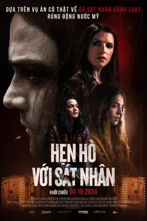 Hậu Cung Lăng Vân Truyện Hậu Cung Lăng Vân Truyện