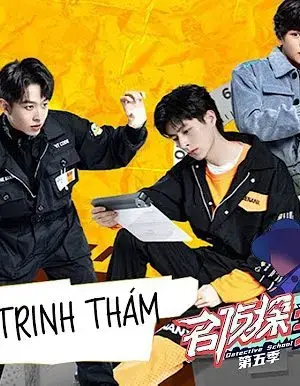 Học Viện Trinh Thám S5 Học Viện Trinh Thám S5