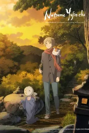 Hữu Nhân Sổ: Ishi Okoshi to Ayashiki Raihousha Hữu Nhân Sổ: Ishi Okoshi to Ayashiki Raihousha