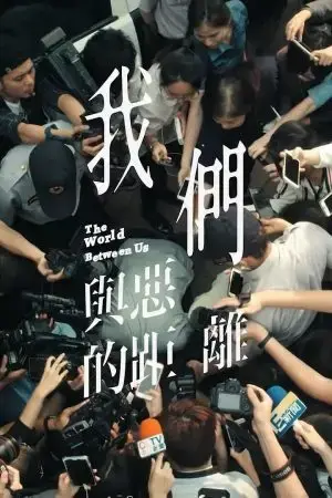 Nòng Súng: Hang Ổ của Sói Nòng Súng: Hang Ổ của Sói