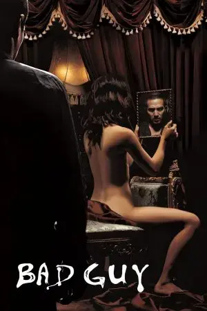 Ma Cô Hoàn Lương Ma Cô Hoàn Lương