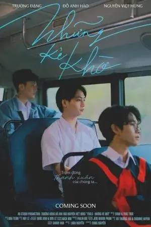 NHỮNG KẺ KHỜ NHỮNG KẺ KHỜ