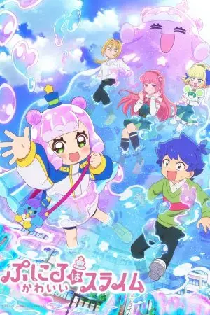 Puniru Là Một Bé Slime Dễ Thương Puniru Là Một Bé Slime Dễ Thương