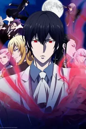 Quý tộc Quý tộc