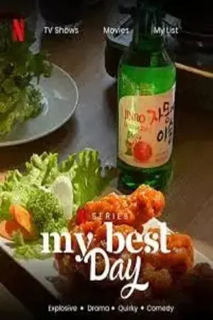 Rhapsody Soju Rhapsody Soju