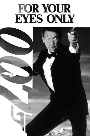 Riêng Cho Đôi Mắt Em Riêng Cho Đôi Mắt Em