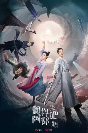 Run Rẩy Đi A Bộ 2 Run Rẩy Đi A Bộ 2