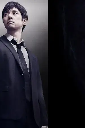 Tuế Tuế Hiểu Lòng Tôi