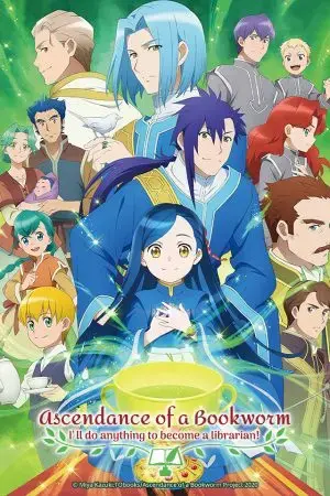 Sự Nổi Dậy Của Cô Gái Mọt Sách: Mình Sẽ Làm Mọi Cách Để Trở Thành Thủ Thư 3 Sự Nổi Dậy Của Cô Gái Mọt Sách: Mình Sẽ Làm Mọi Cách Để Trở Thành Thủ Thư 3