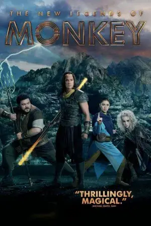 Tân truyền thuyết Hầu Vương (Phần 2) Tân truyền thuyết Hầu Vương (Phần 2)