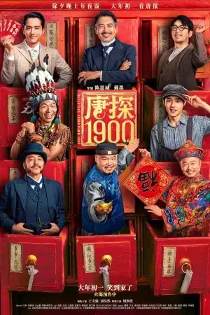 Thám Tử Phố Tàu 1900 Thám Tử Phố Tàu 1900