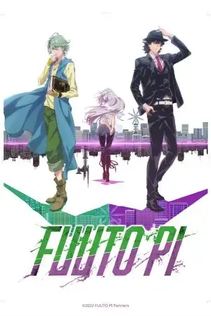 Thám Tử Thành Phố Fuuto Thám Tử Thành Phố Fuuto