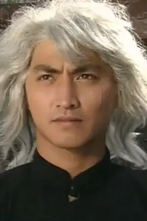 Thần Long Huyết Kiếm Thần Long Huyết Kiếm