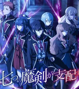 Giải Cứu Đông Cực Đảo Giải Cứu Đông Cực Đảo