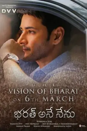 Thống Đốc Trẻ Tuổi Thống Đốc Trẻ Tuổi