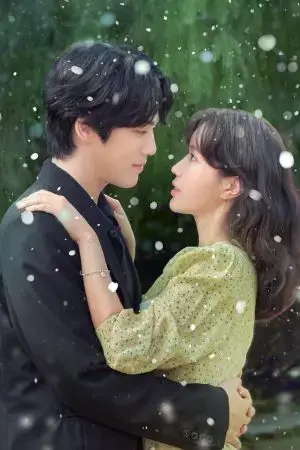 Tuổi 17 kì lạ của tôi