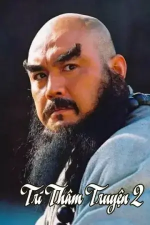 Trí Thâm Truyện 2 Trí Thâm Truyện 2