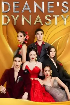 Triều Đại Của Deane Triều Đại Của Deane