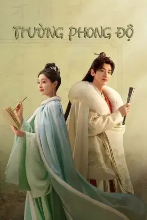 Trường Phong Độ Trường Phong Độ