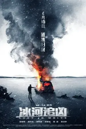 Truy Lùng Hung Thủ Truy Lùng Hung Thủ