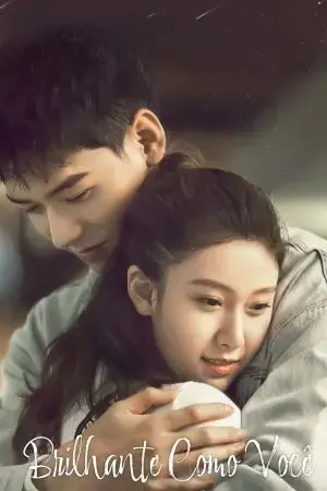 Vừa Lúc Em Tỏa Sáng Vừa Lúc Em Tỏa Sáng