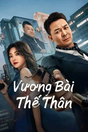 Vương Bài Thế Thân Vương Bài Thế Thân